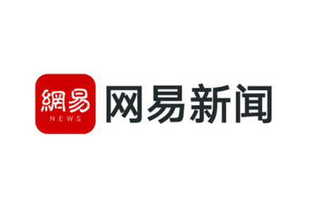 喜報(bào)！白云山漢方榮獲2023年“全國(guó)五一勞動(dòng)獎(jiǎng)狀”！