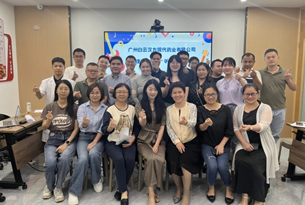 “聽(tīng)見(jiàn)你的心聲”—白云山漢方工會(huì)心理音樂(lè)療愈活動(dòng)